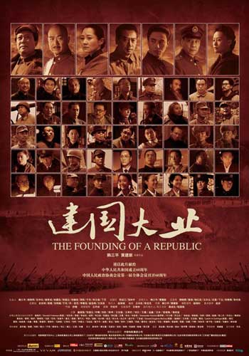 圣家族大学毕业证办理